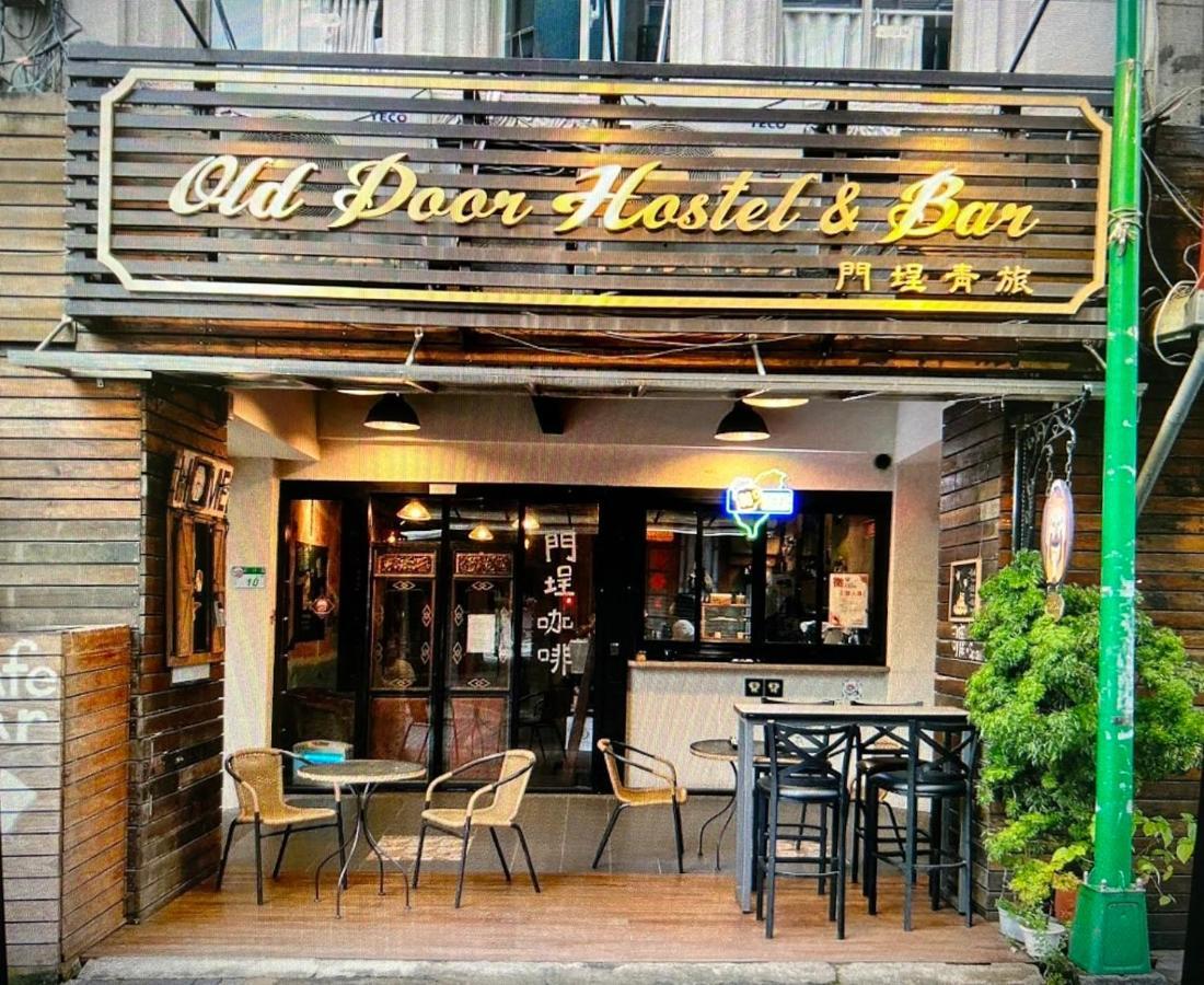 Old Door Hostel & Bar Taipei Dış mekan fotoğraf